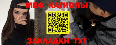 сатива Кумертау