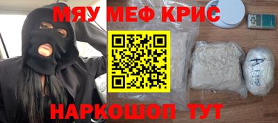сатива Кумертау