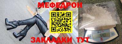MDMA Premium VHQ Кулебаки