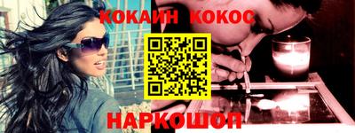 сатива Кумертау