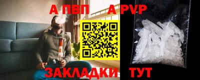 MDMA Premium VHQ Кулебаки
