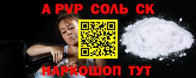 MDMA Premium VHQ Кулебаки
