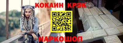 сатива Кумертау