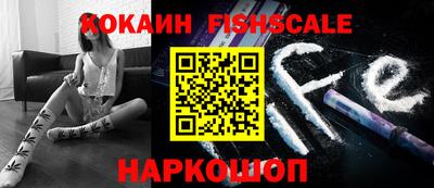 MDMA Premium VHQ Кулебаки