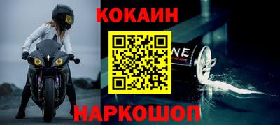 MDMA Premium VHQ Кулебаки