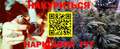 спиды Кунгур