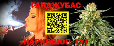 сатива Кумертау