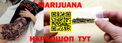 MDMA Premium VHQ Кулебаки