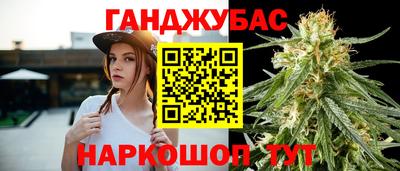 сатива Кумертау