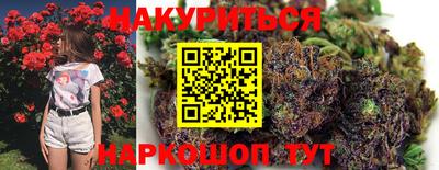 спиды Кунгур
