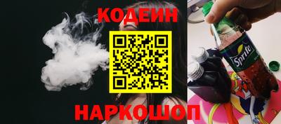 спиды Кунгур