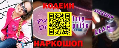 сатива Кумертау