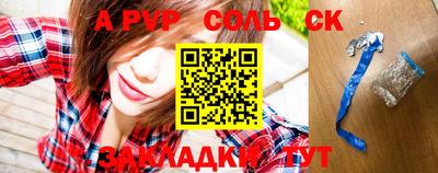 MDMA Premium VHQ Кулебаки