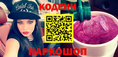 сатива Кумертау