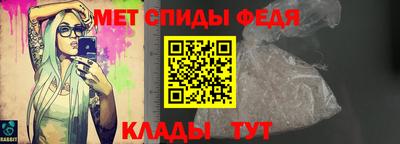 MDMA Premium VHQ Кулебаки