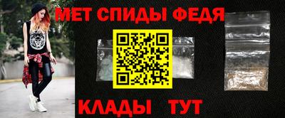 сатива Кумертау