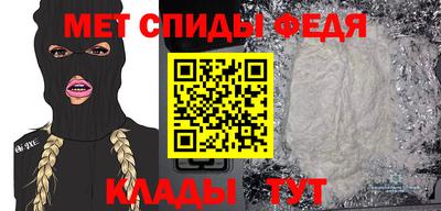 MDMA Premium VHQ Кулебаки