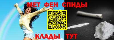 MDMA Premium VHQ Кулебаки