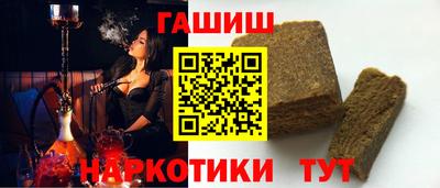MDMA Premium VHQ Кулебаки