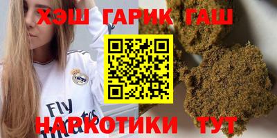 спиды Кунгур