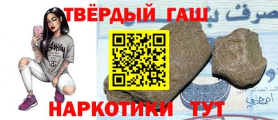 спиды Кунгур