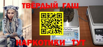 спиды Кунгур