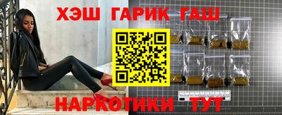 сатива Кумертау