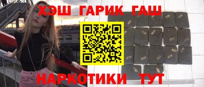 сатива Кумертау