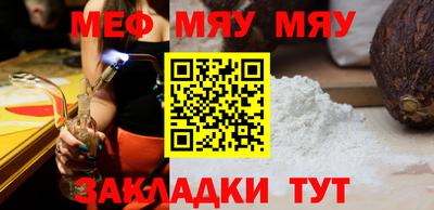MDMA Premium VHQ Кулебаки