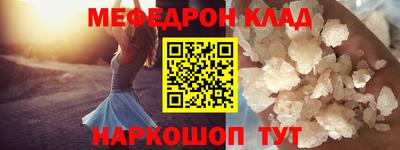 MDMA Premium VHQ Кулебаки