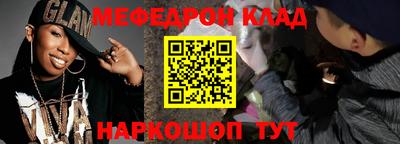 MDMA Premium VHQ Кулебаки
