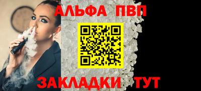 MDMA Premium VHQ Кулебаки