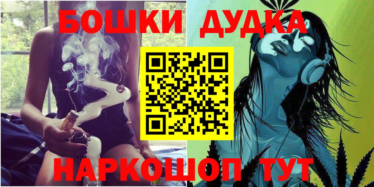 Конопля VHQ Ирбит